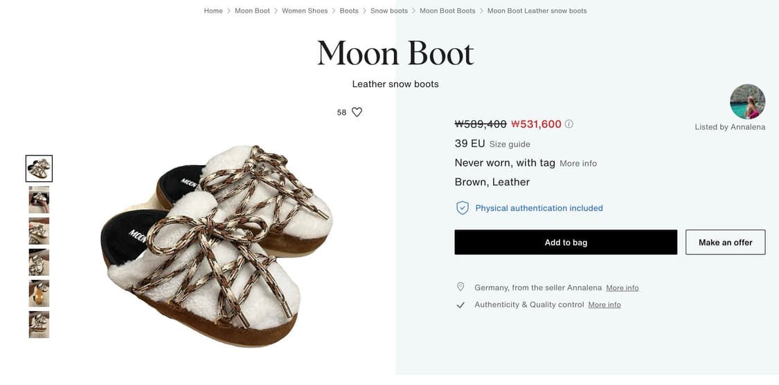 Moon Boot 문부츠 시어링 플랫폼 뮬 상품이미지8