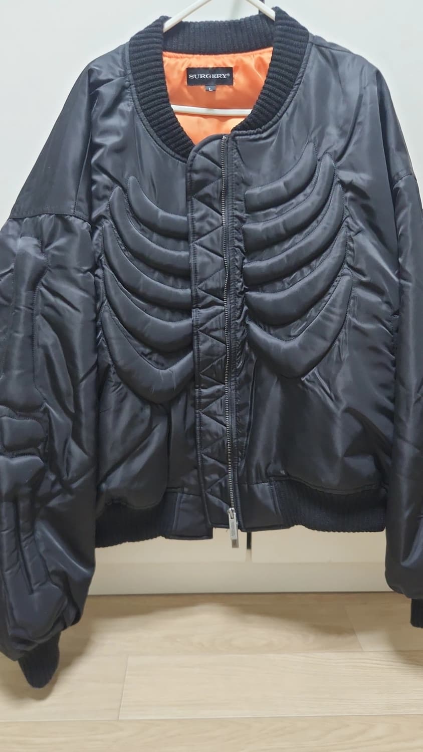 써저리 봄버 상품이미지1