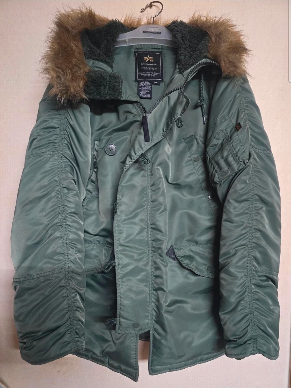 알파인더스트리 N-3B 세이지 상품이미지1