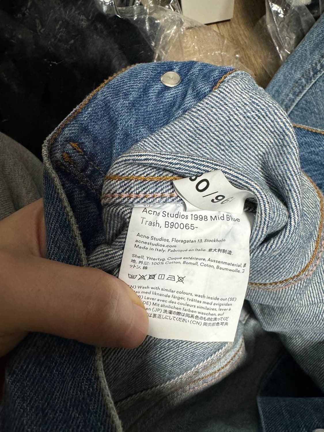 아크네 1998 청자켓 상품이미지2