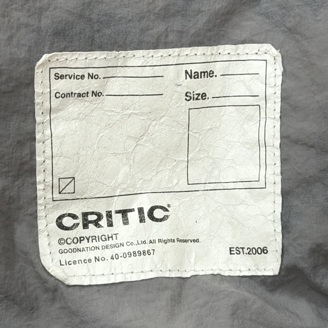 크리틱 메탈 웜홀 윈드브레이커 바람막이 자켓 M 상품이미지5