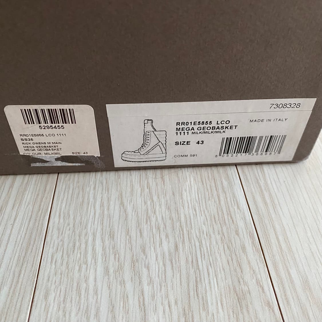 [43] 릭오웬스 SS25 메가 지오바스켓 밀크 상품이미지2