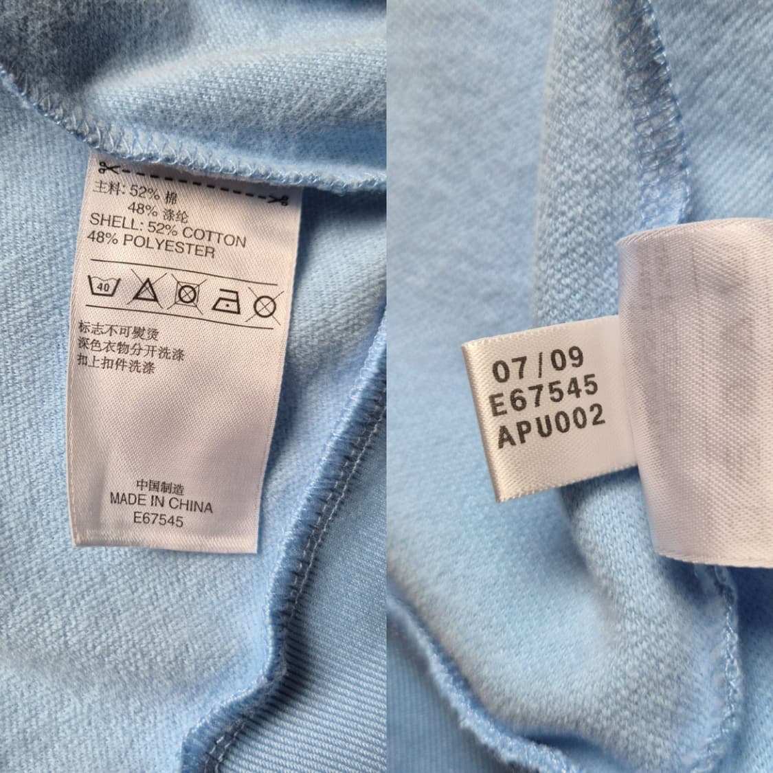 [M] 아디다스 아르헨티나 후드 져지 상품이미지9