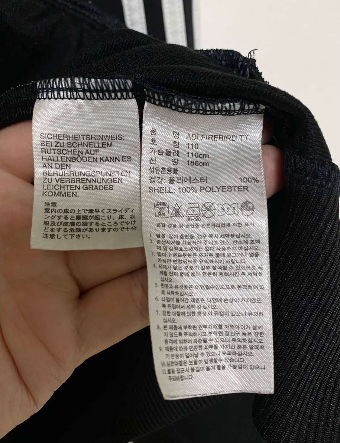 아디다스 파이어버드 점퍼 블랙 상품이미지7