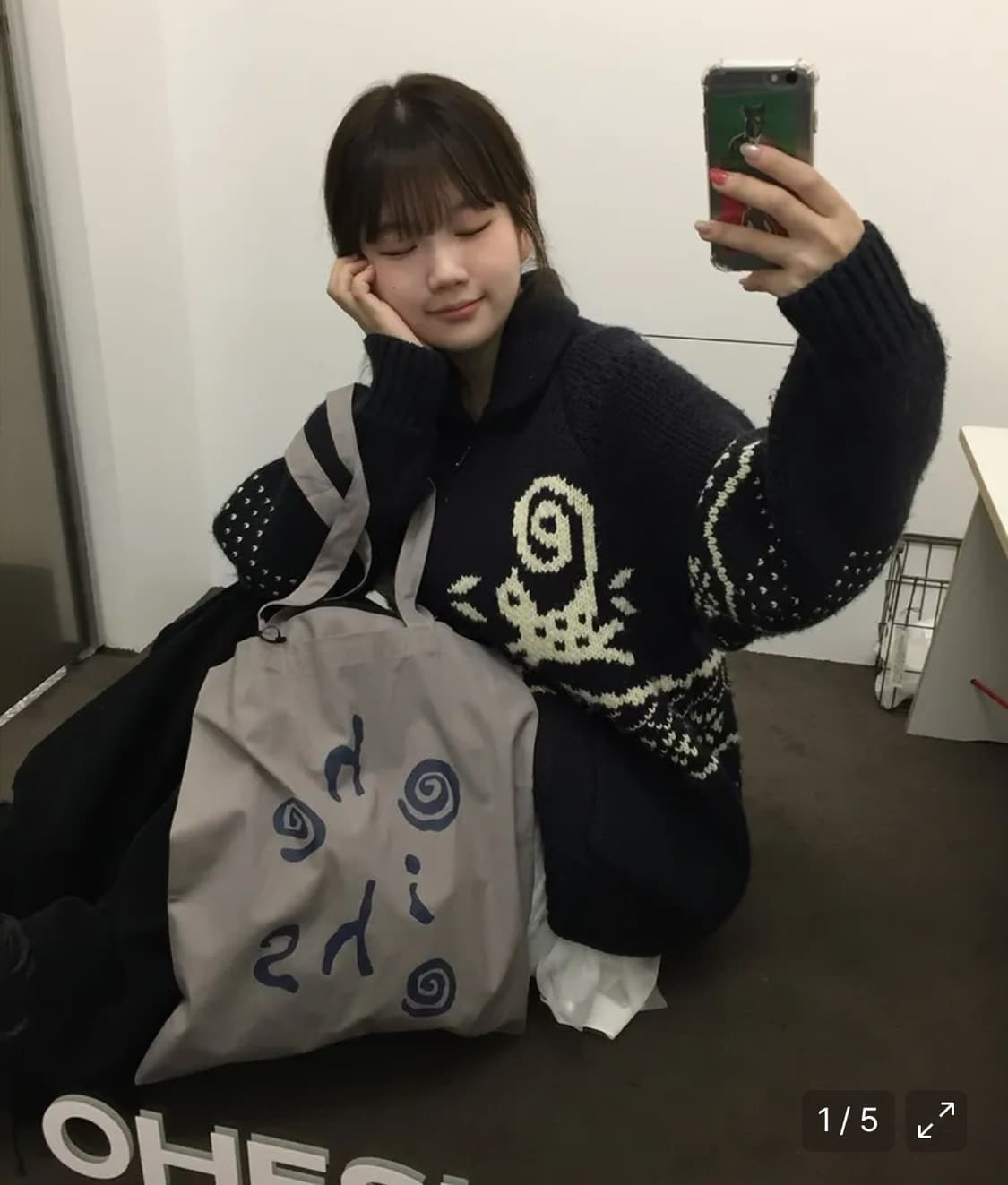 오헤시오 캣 그래픽 코위찬 집업 가디건 네이비 상품이미지1