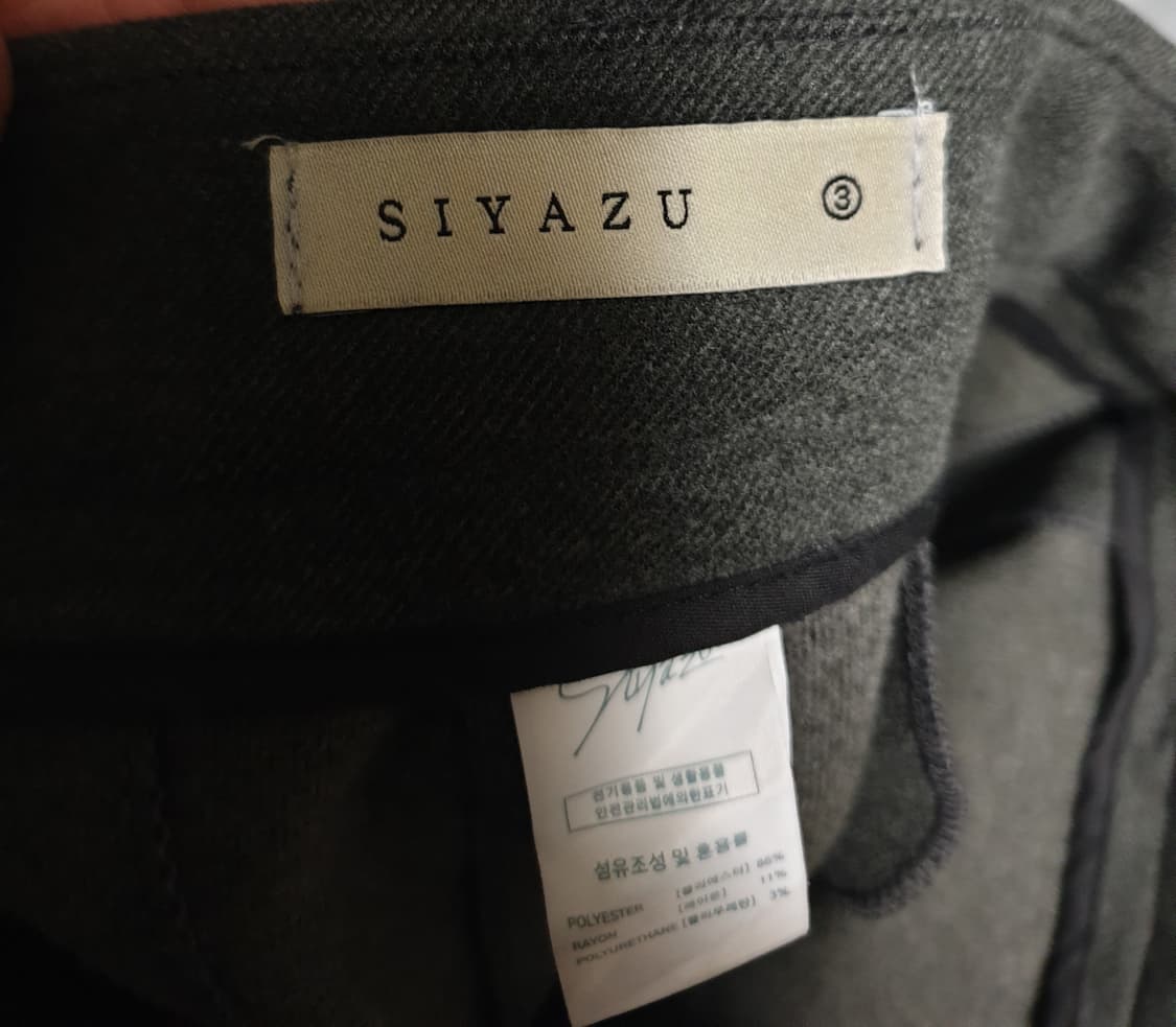SIYAZU 이중직원단 롱 와이드 슬랙스 차콜 (L) 상품이미지3