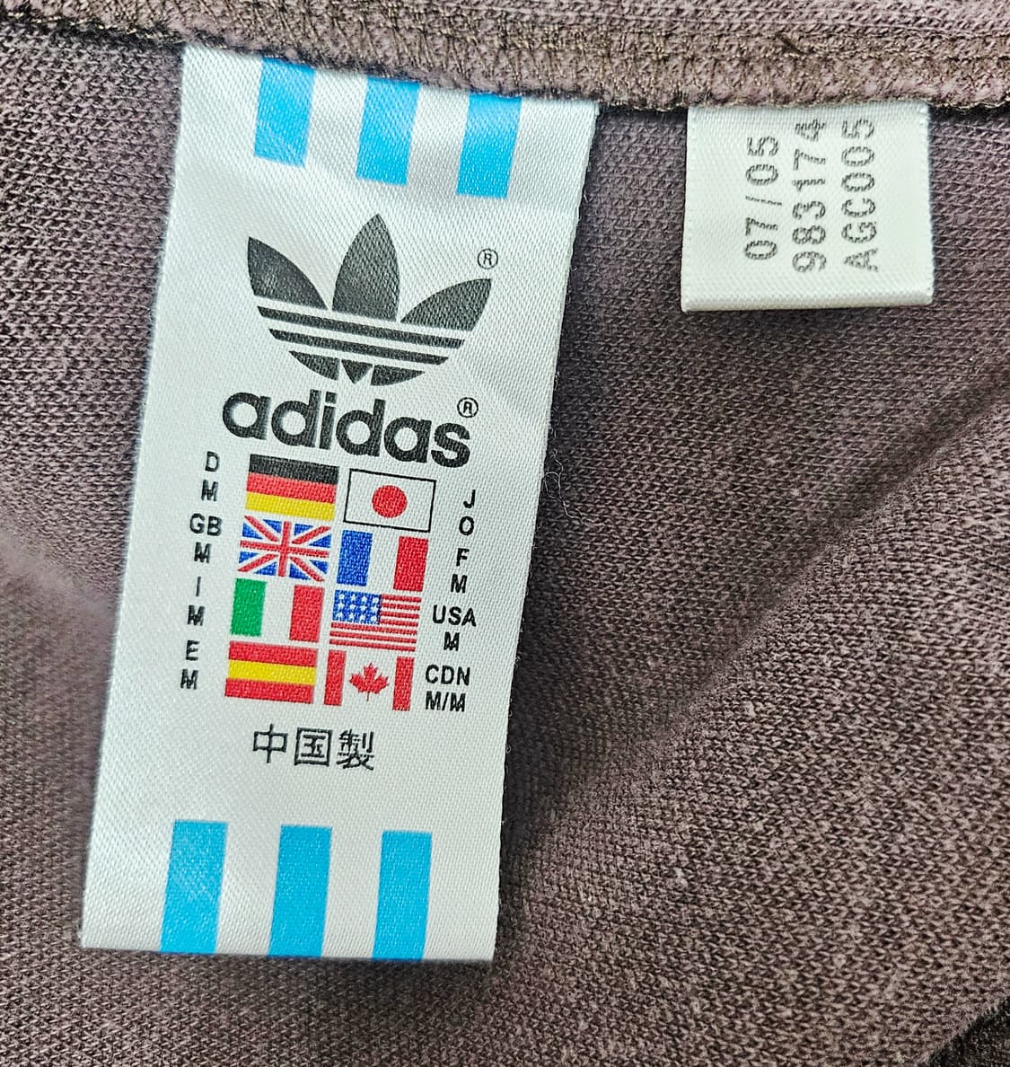 (105)XL ☆초희귀☆ 아디다스 파이어버드 [브라운오렌지] 트랙탑져지 상품이미지3