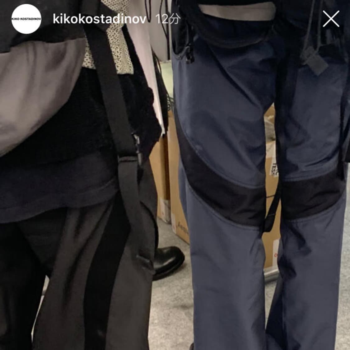 [30] 키코 코스타디노브 팬츠 상품이미지2