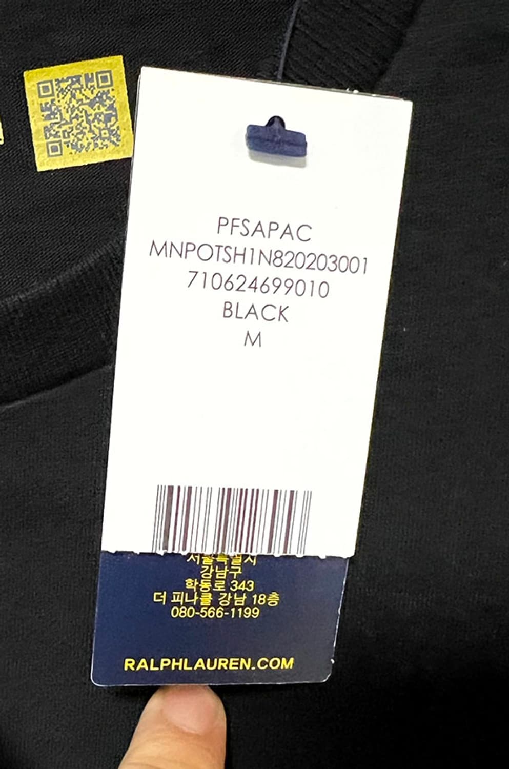 POLO 폴로 남자 반팔티 화이트포니 새상품 블랙 캐주얼 M 95-100 상품이미지4