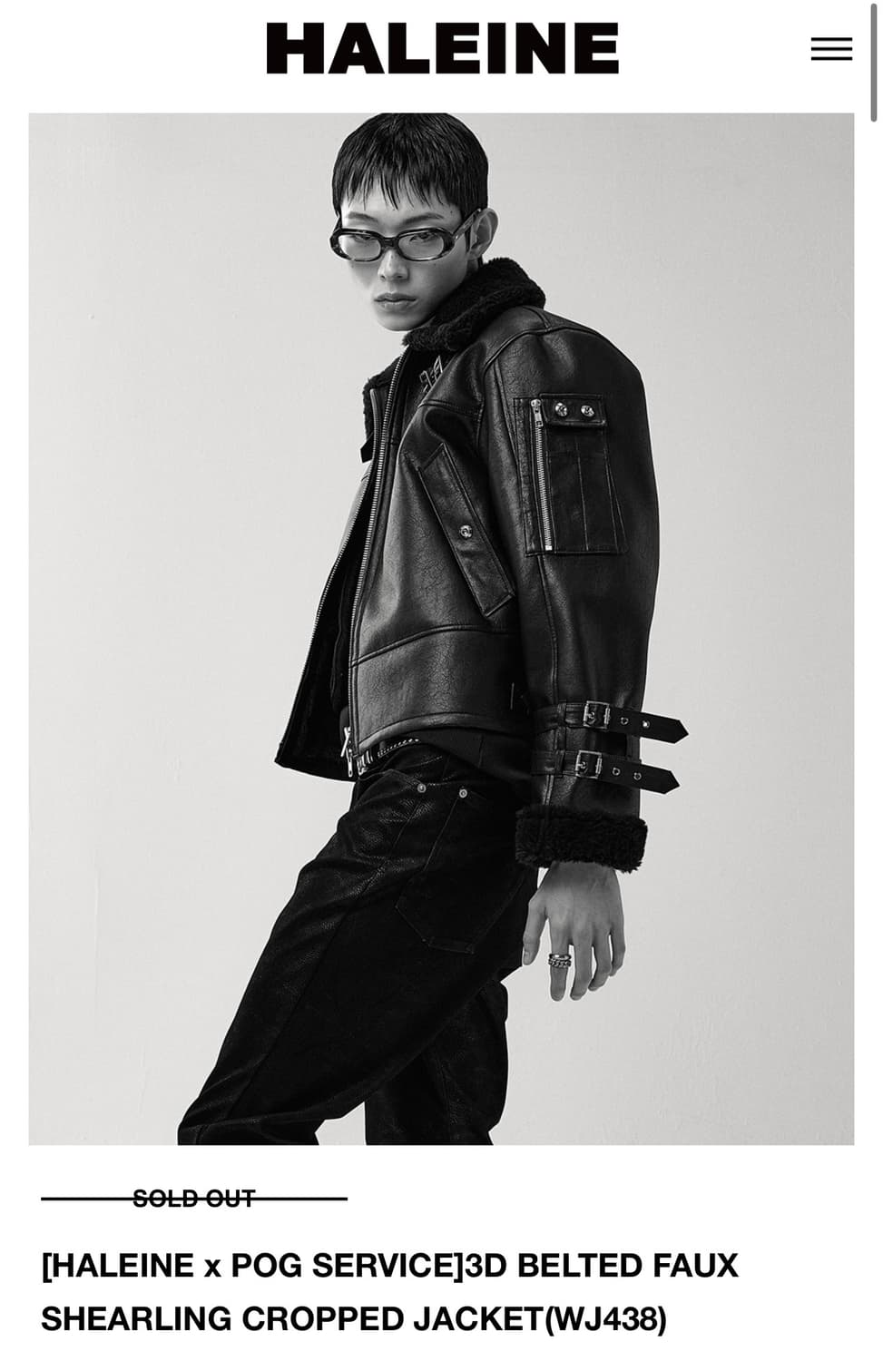 알렌느 3D 벨티드 폭스 시어링 무스탕 2사이즈 상품이미지1