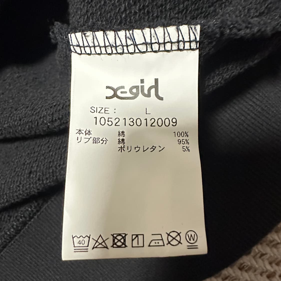 X-GIRL hoodie sweatshirt 상품이미지4