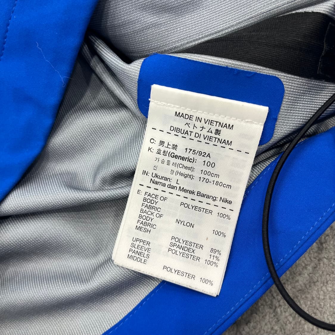 L 나이키 골프 스톰핏 블루 바람막이자켓 상품이미지6
