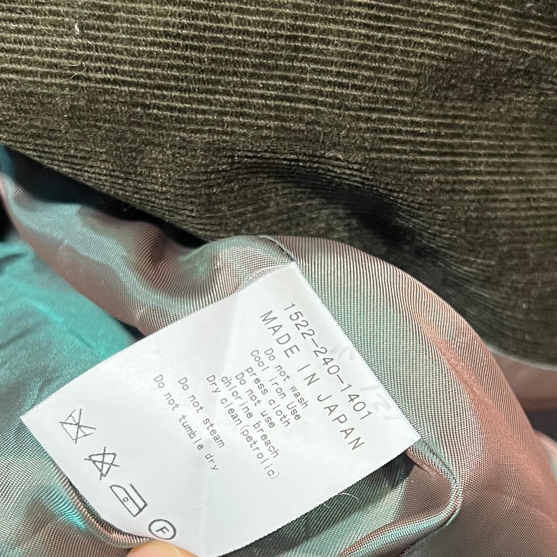 유나이티드 애로우즈 코듀로이 자켓 상품이미지4