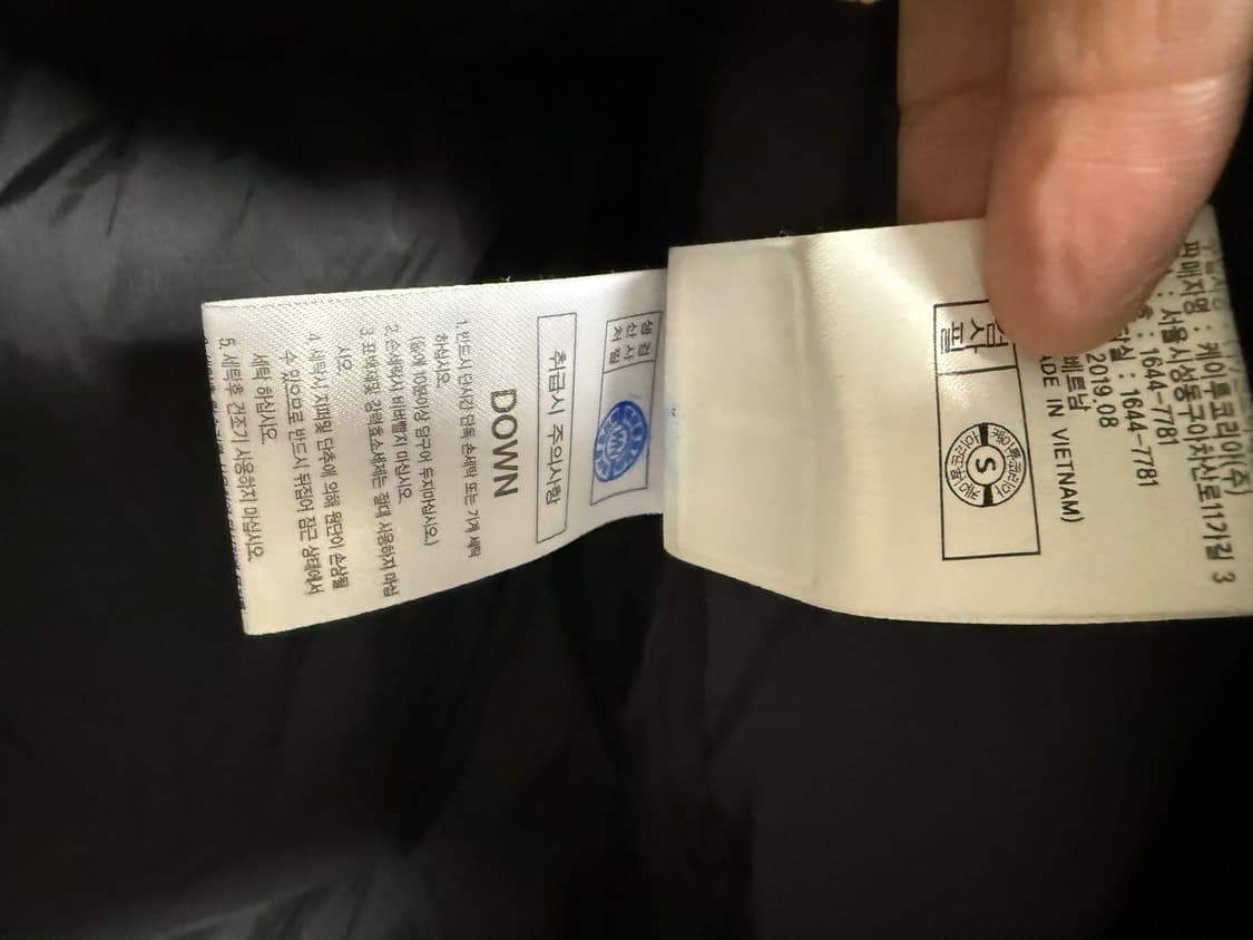 K2 구스 롱패딩 블랙 L(100) 상품이미지8