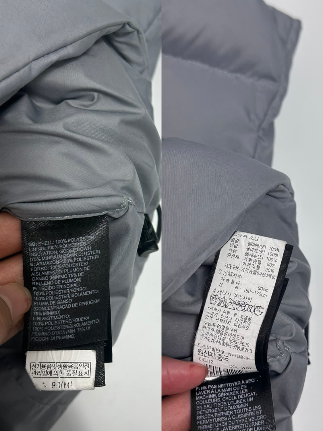 노스페이스 700 구스다운 패딩 조끼 상품이미지9