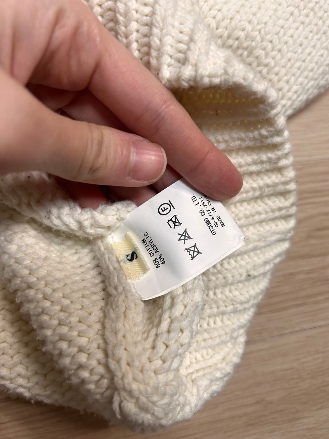 Human Made 휴먼메이드 니트 스웨터 래빗 아이보리s 상품이미지5