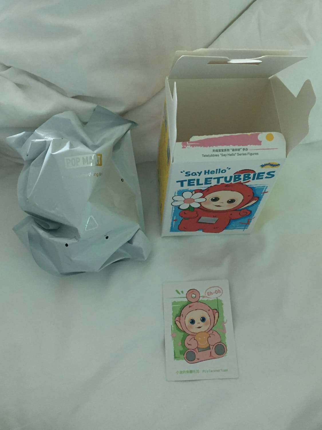 팝마트 정품 텔레토비 키링 (보라, 데이지 뚜비, 핑크) 상품이미지3