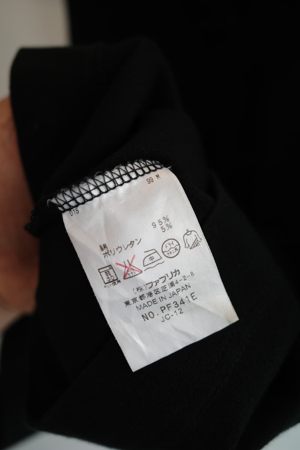 Lacoste 라코스테 슬리브리스 탑 상품이미지5