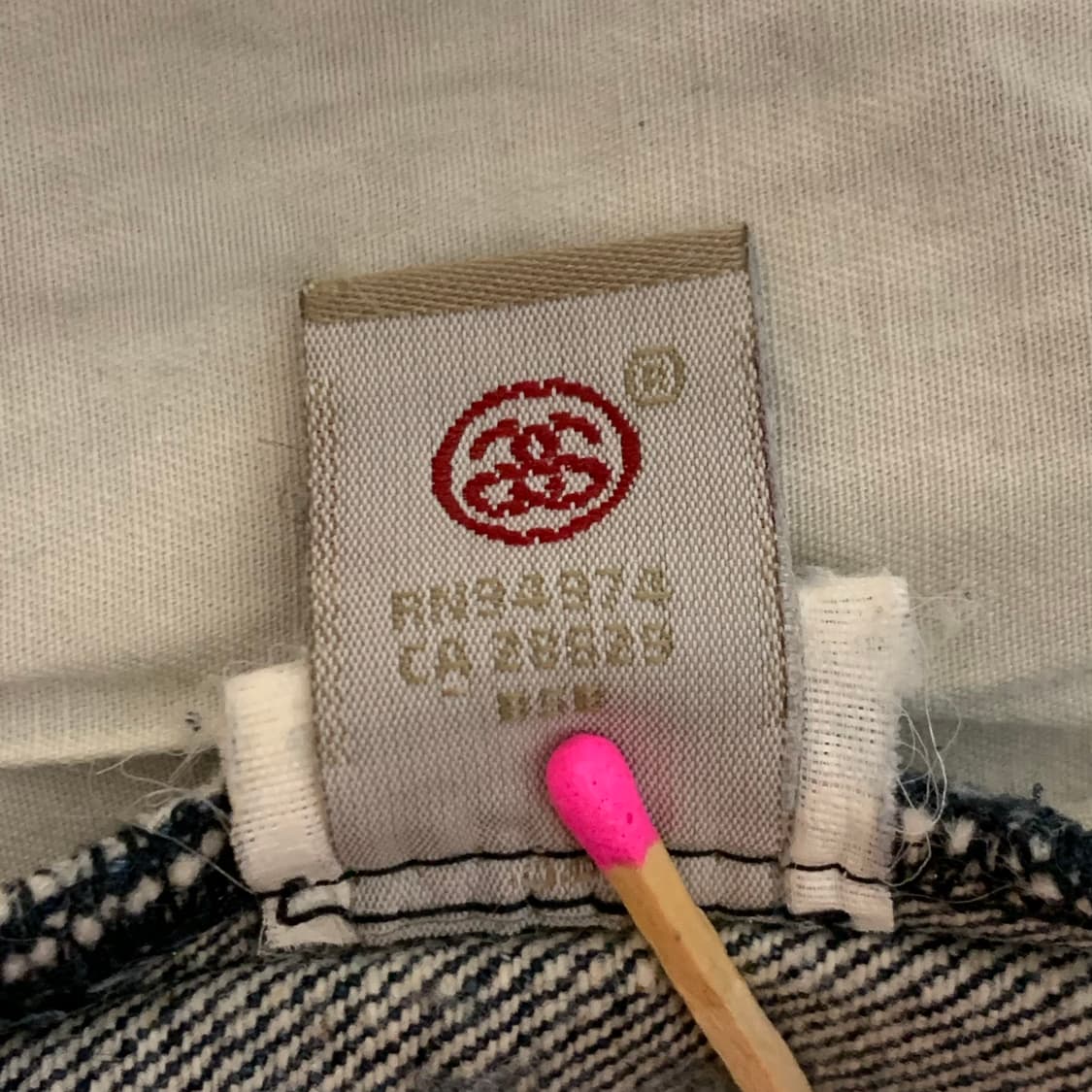 00s stussy rough & rugged denim pants 상품이미지9