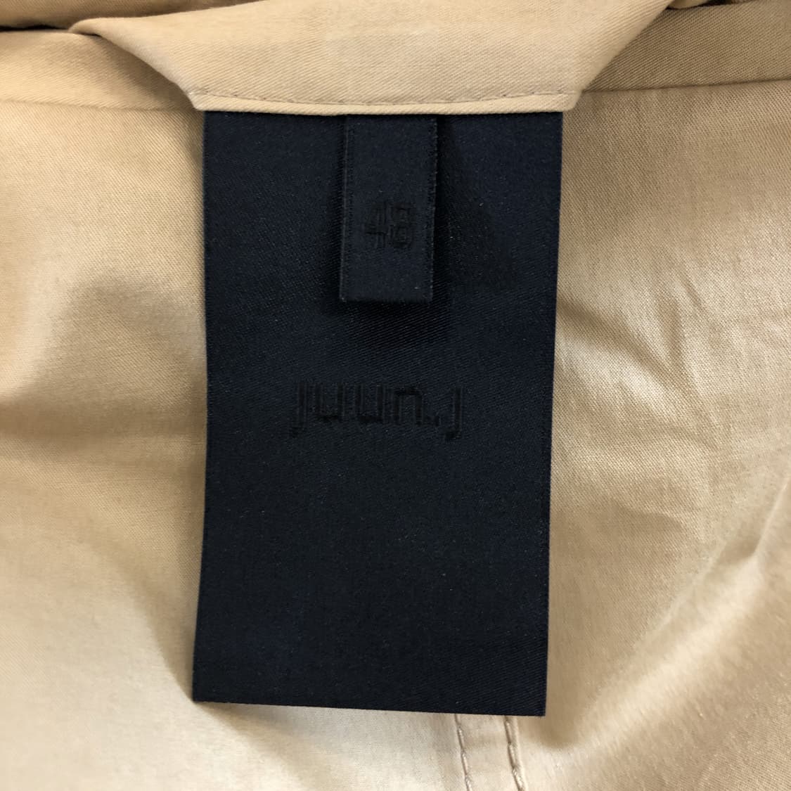 준지 카고 치노팬츠 33-34 인치 상품이미지6