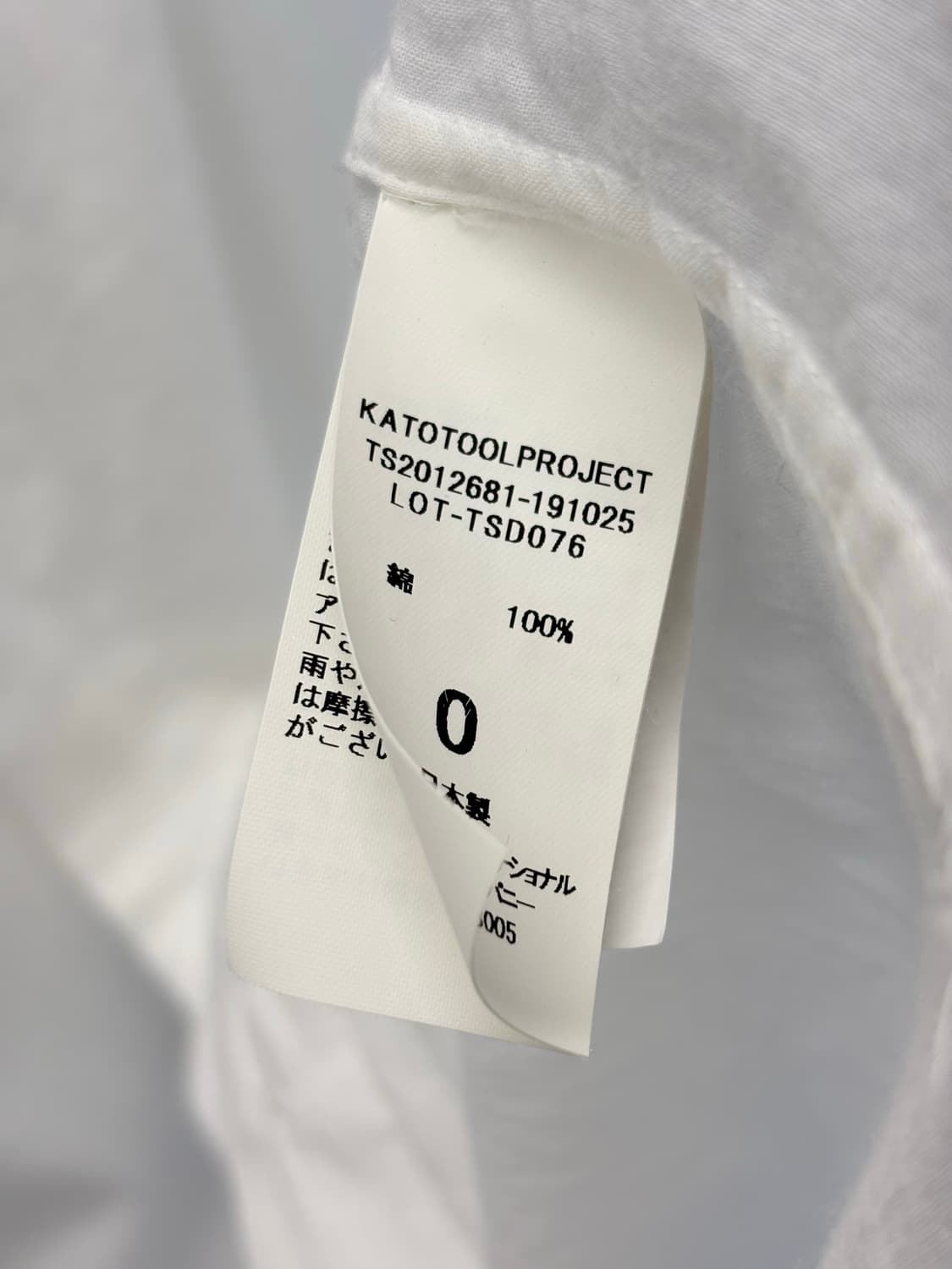 그랜드마마마도우터 상품이미지4