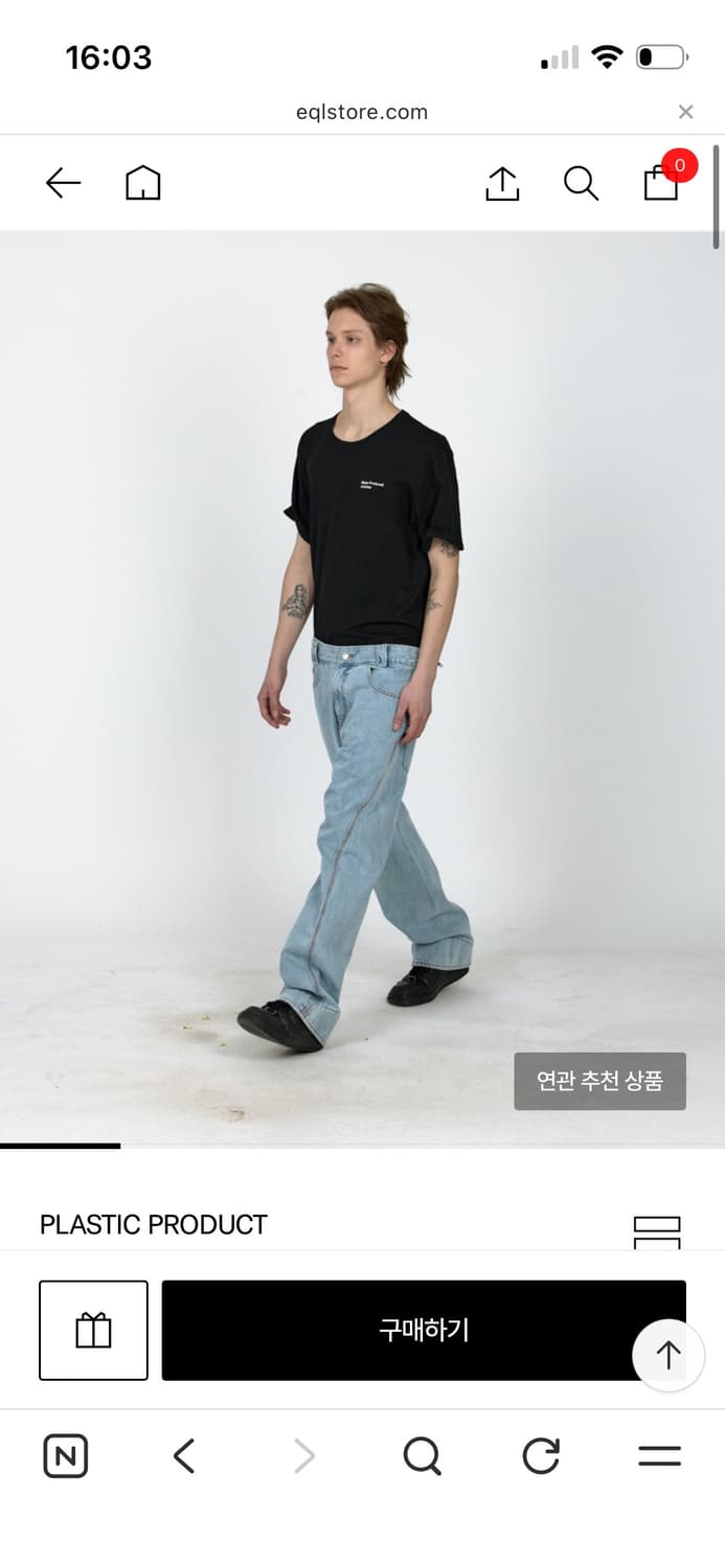 MPa DRIFT DENIM PANTS(STEEL BLUE) L 상품이미지1