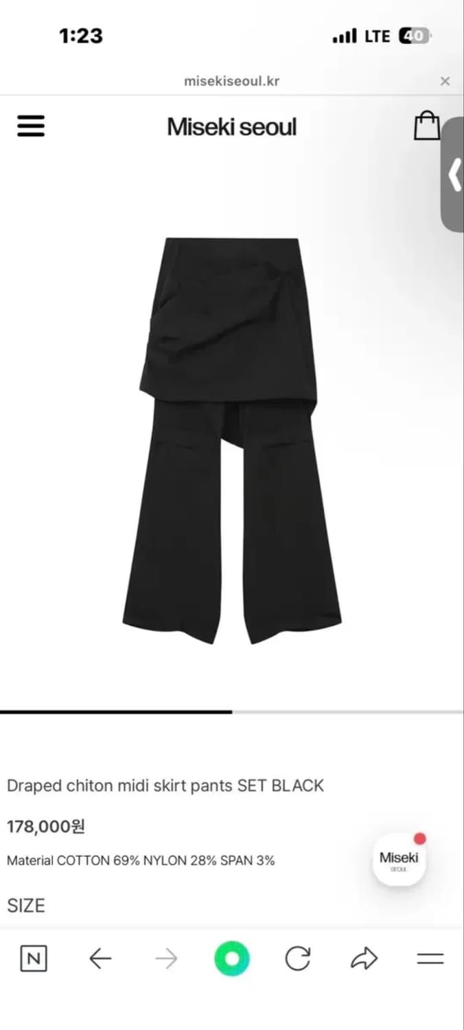 미세키서울 Draped chiton midi skirt pants SET 상품이미지3
