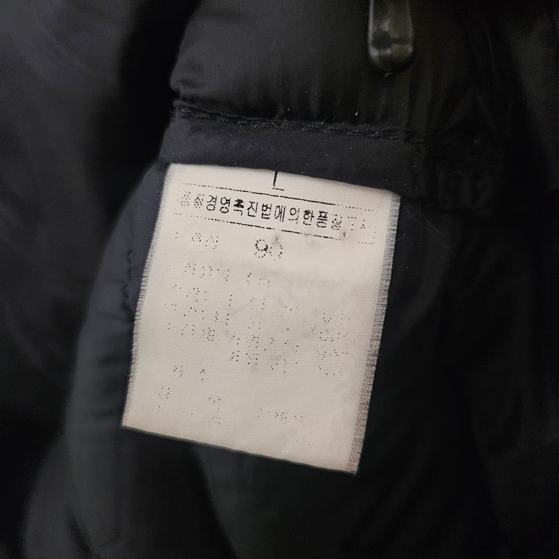 노스페이스 경량패딩 850  상품이미지5