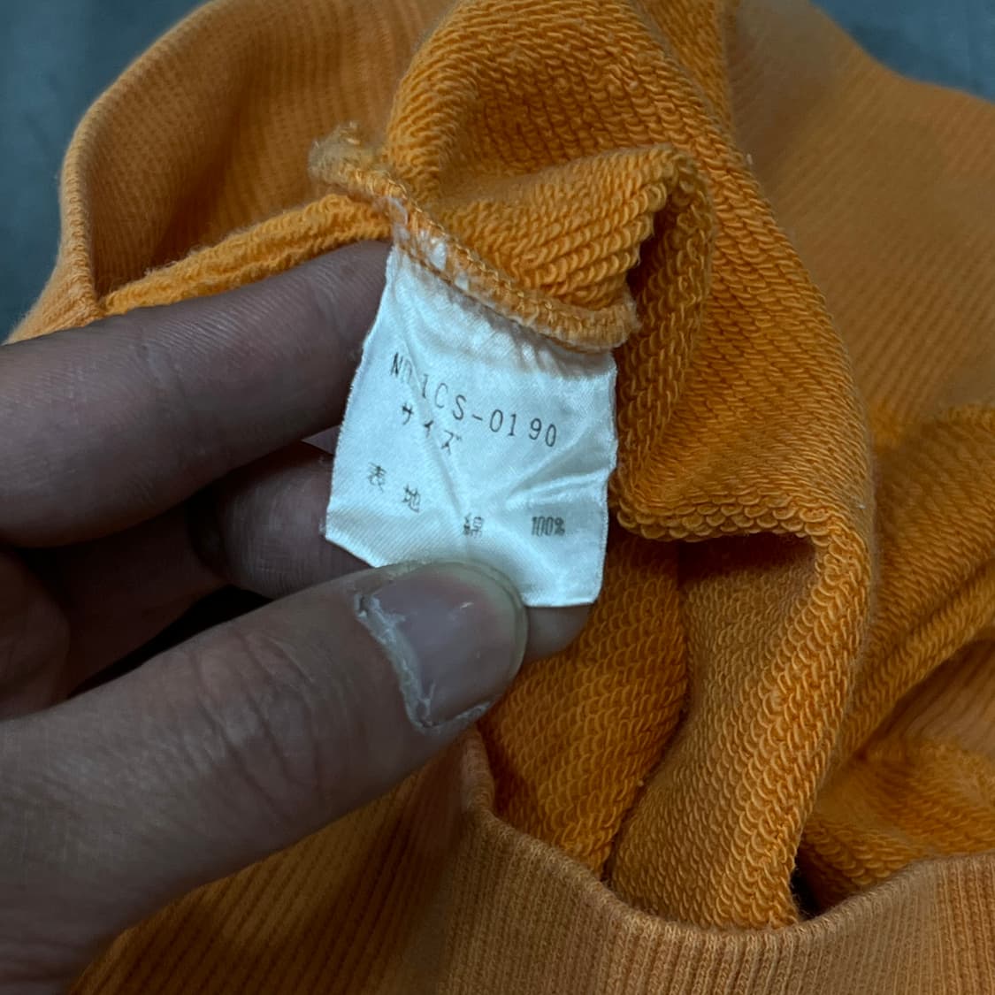  오존 커뮤니티 프린팅 맨투맨 y16391 상품이미지7