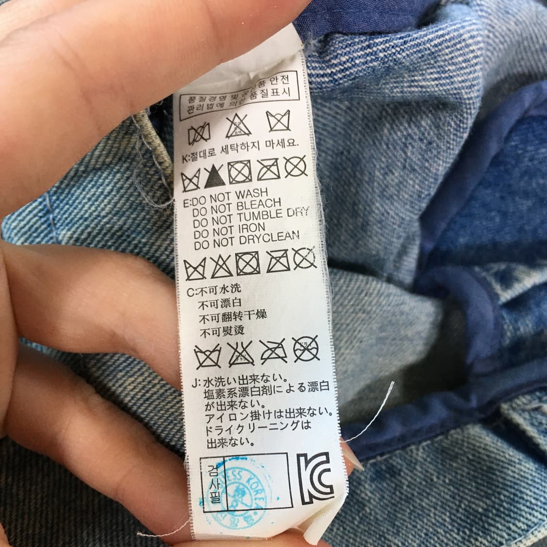 투티/A0 GUESS washed jeans 데님 usa 숄더백 에코백 상품이미지6