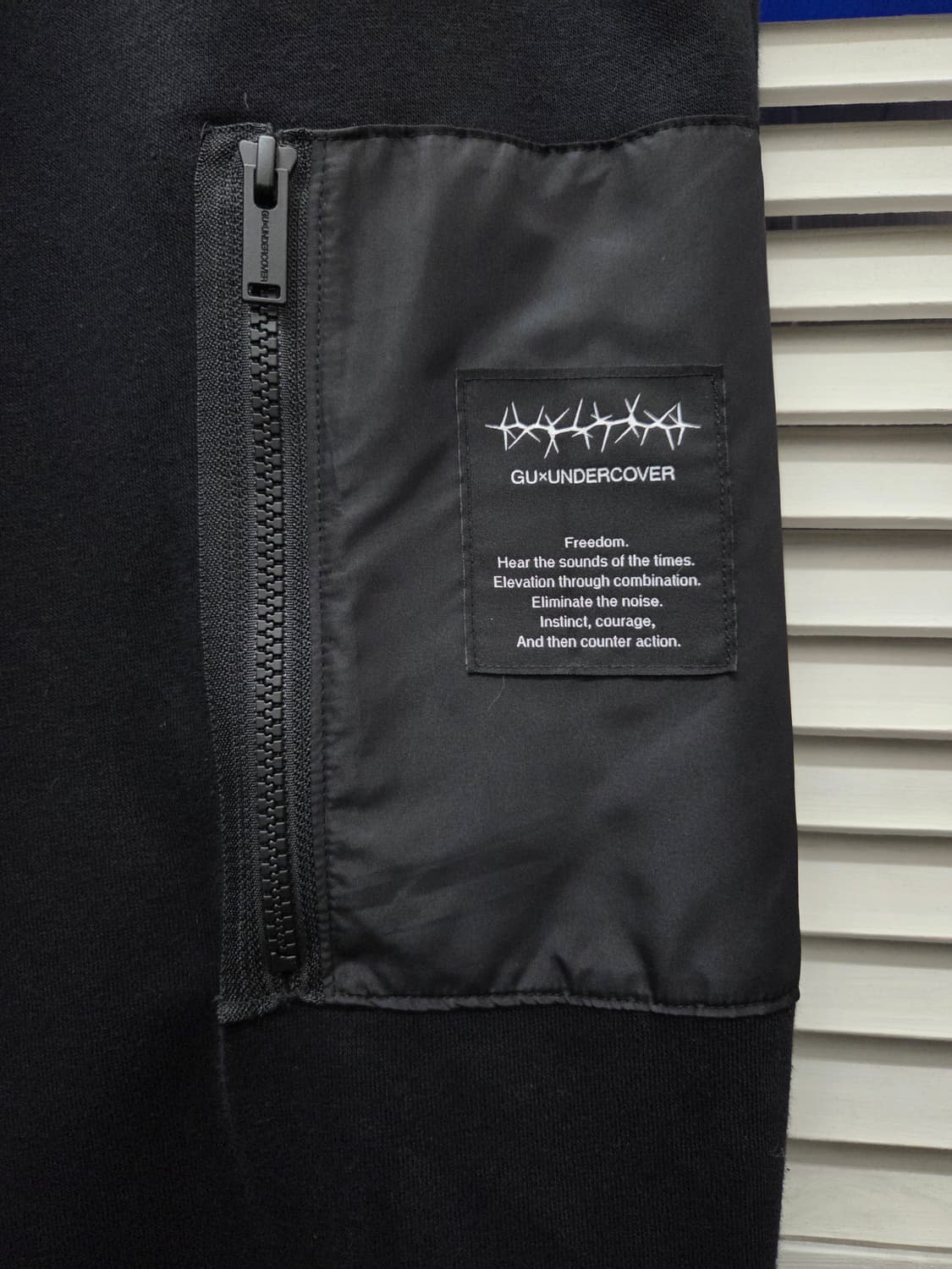 GU 언더커버 콜라보 한정판 맨투맨 상하의 세트 상품이미지7