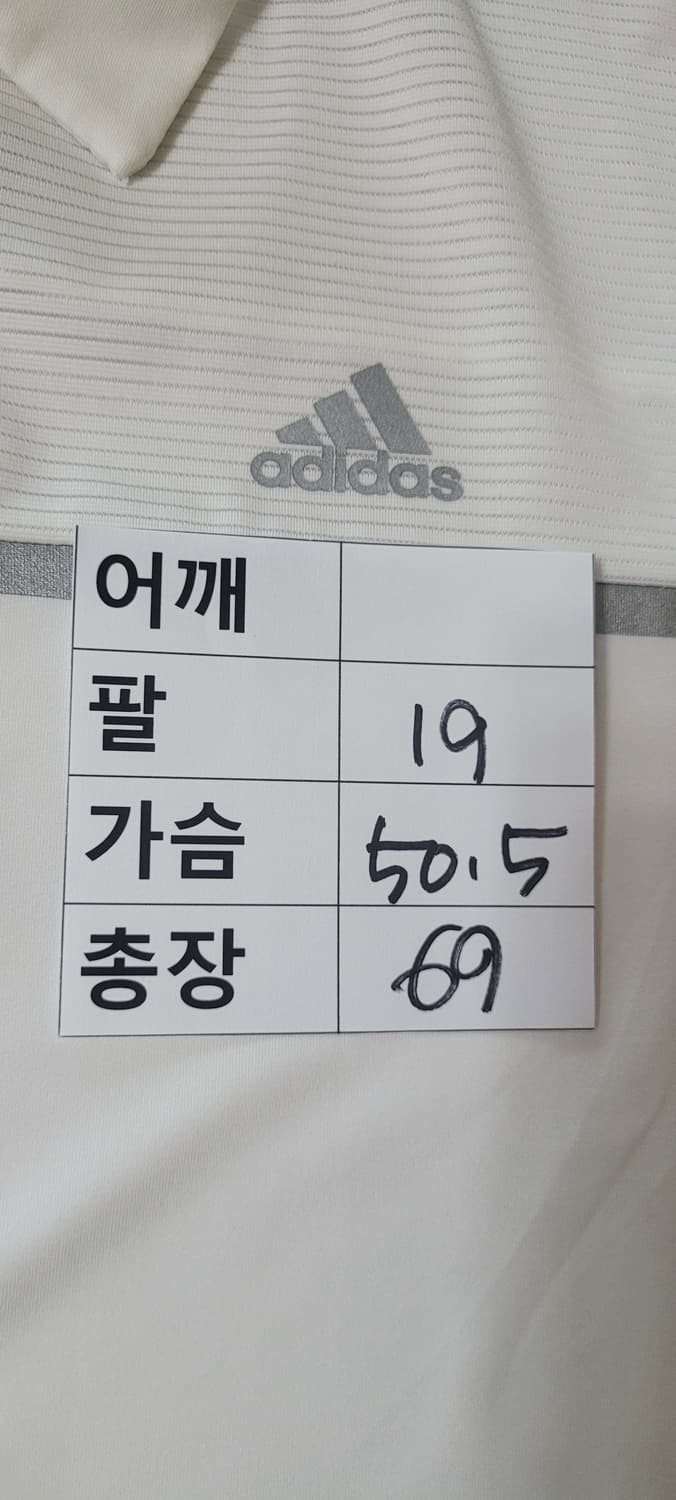 (남성95사이즈) 아디다스 기능성 반팔 상품이미지9