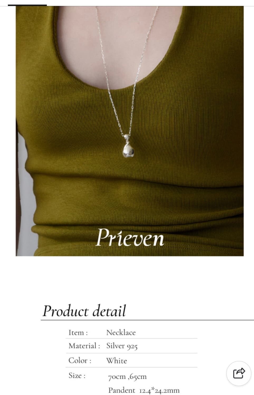 프리에븐 인 마이 포켓 라지 실버925 롱 목걸이 상품이미지3
