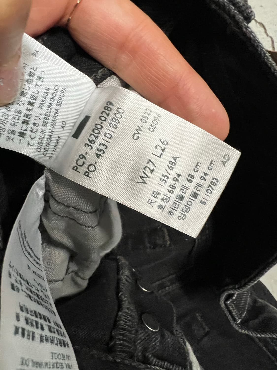 Levi’s 리바이스 505 레귤러핏 블랙진 상품이미지4