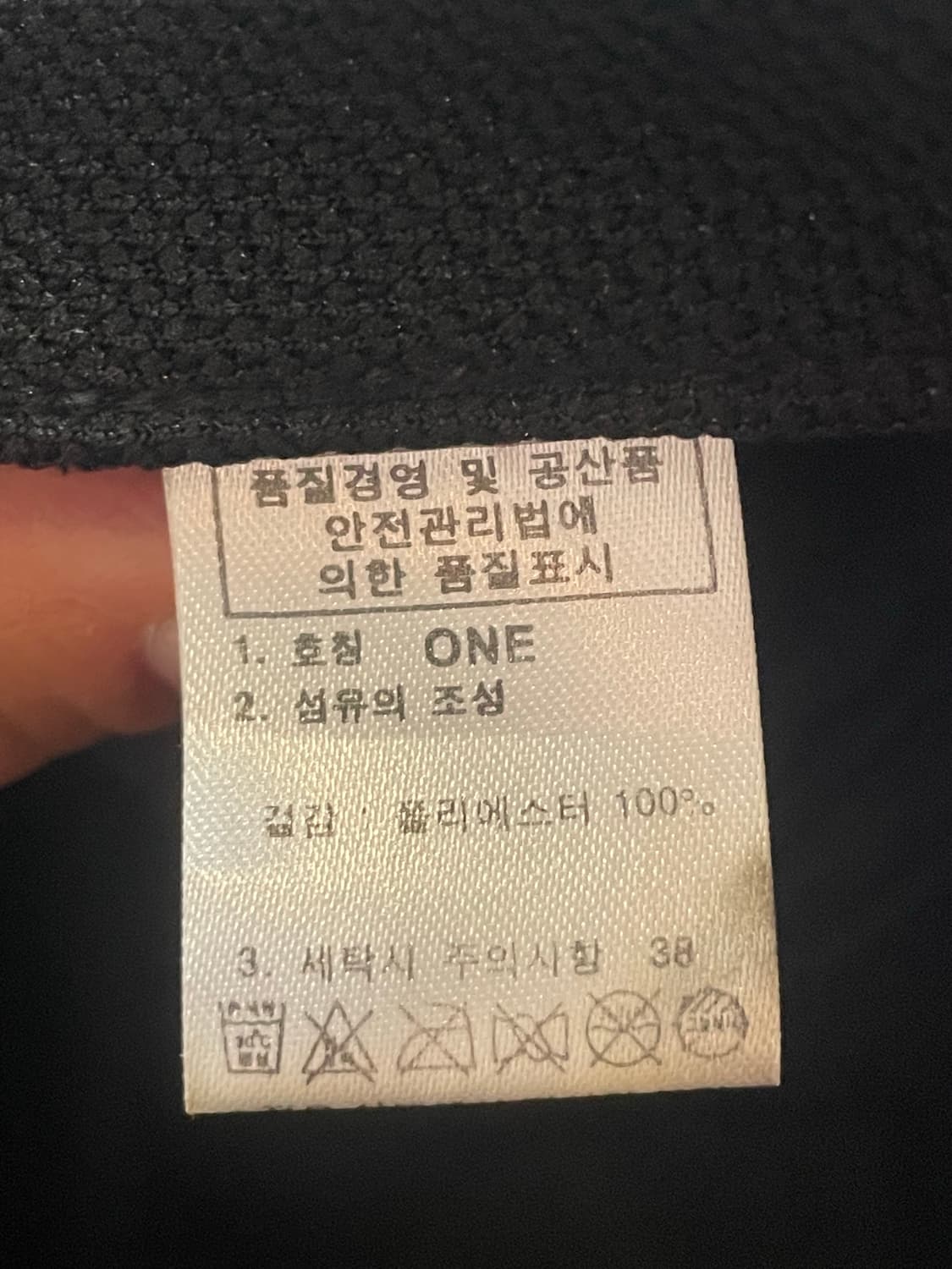 노스페이스 트루퍼햇 군밤모자 귀도리 핑크 상품이미지7