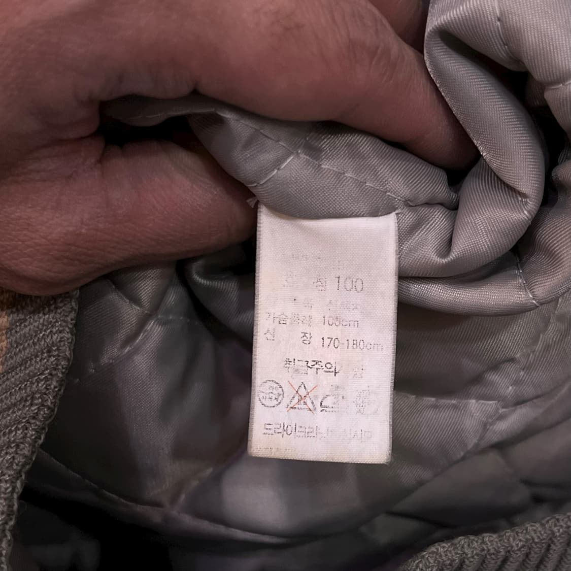  리 레더 바시티자켓 y14110 상품이미지8