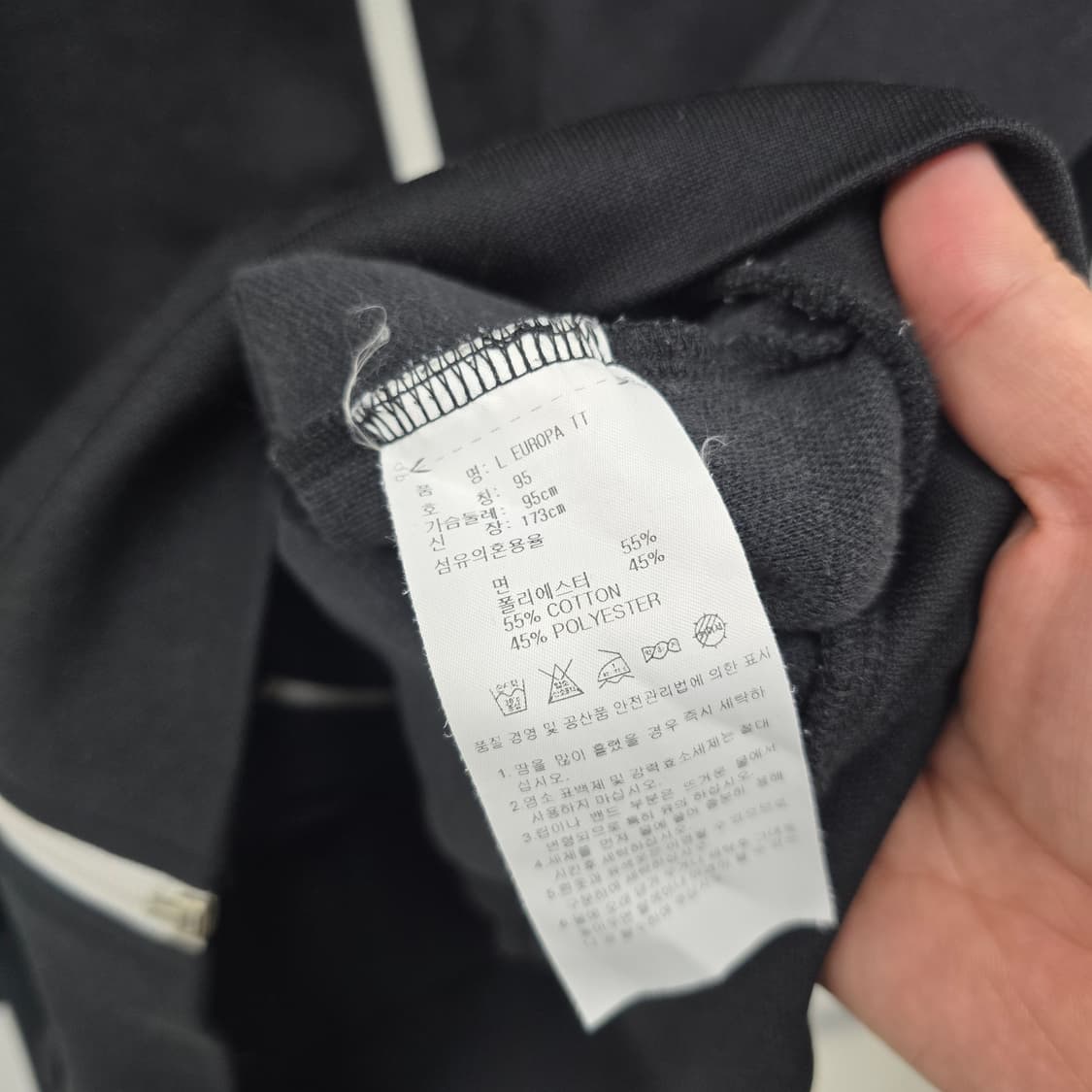 아디다스 삼선 블랙 파이어버드 트랙탑 져지 상품이미지6