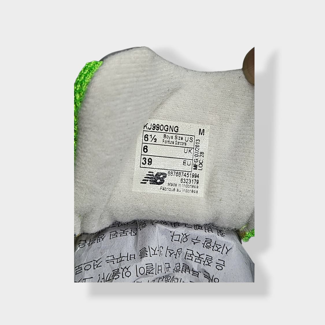 뉴발란스990 형광 245 상품이미지6
