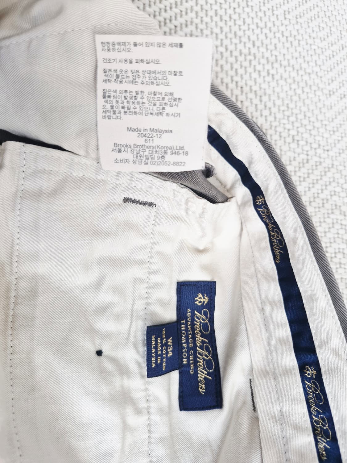 브룩스브라더스 어드밴티지 탐슨 치노팬츠 34 상품이미지6