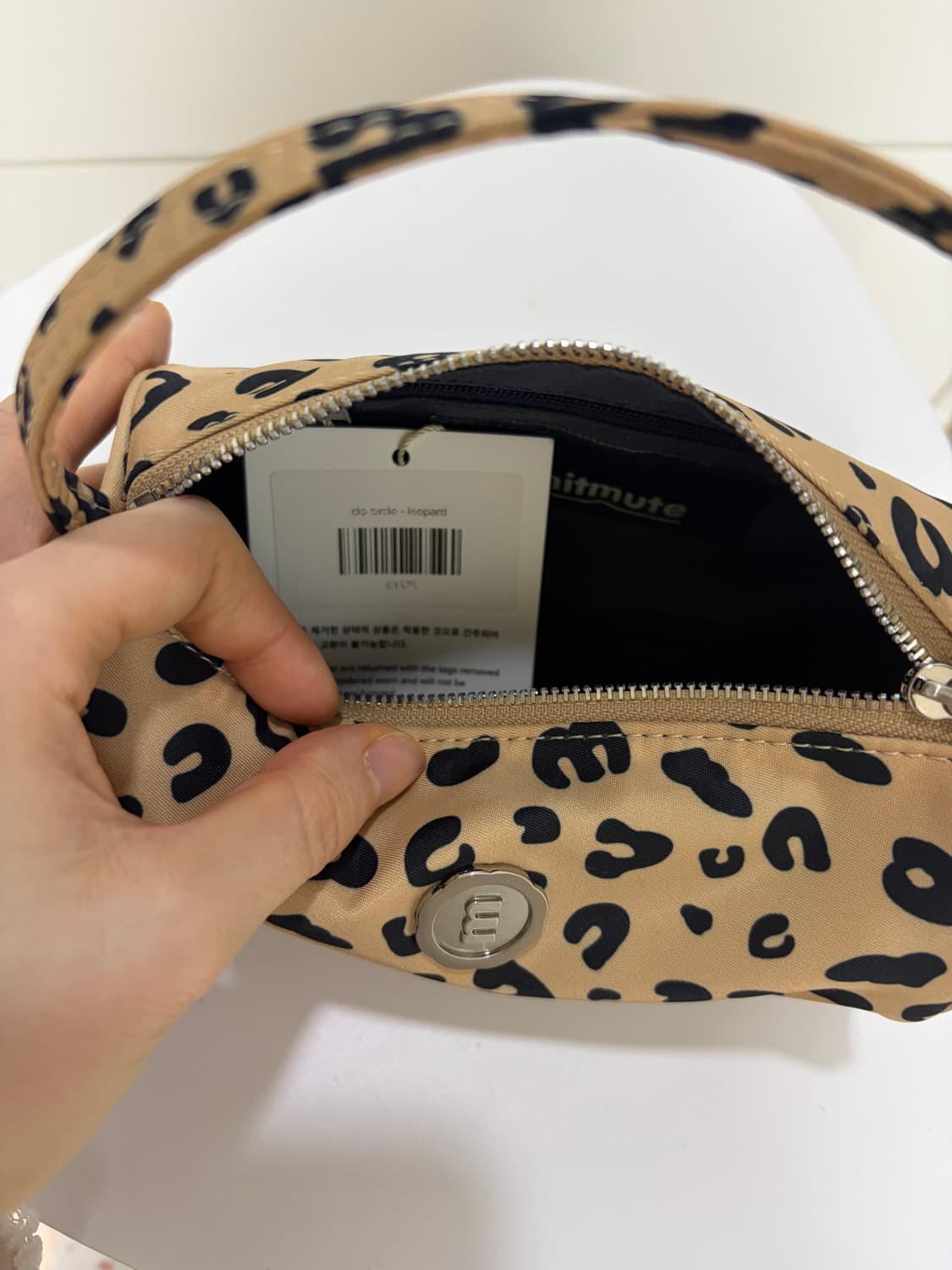 미닛뮤트 클로 써클 레오파드 상품이미지3