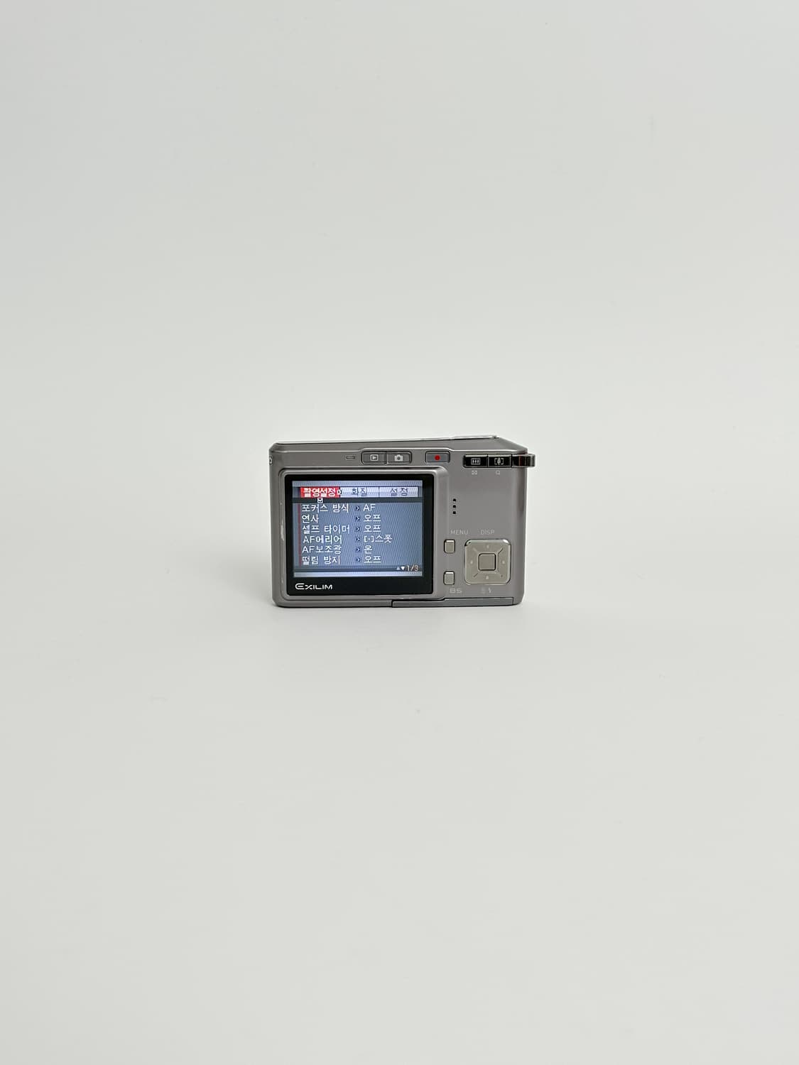 초보자추천!) 카시오 엑슬림 s500 Exilim 빈티지 디카 상품이미지3