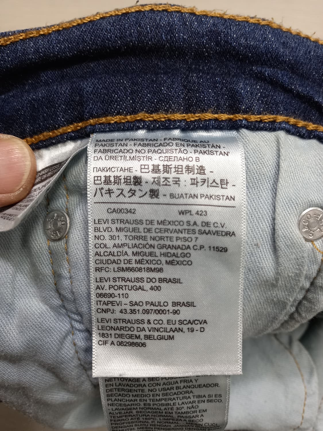 33 리바이스511 워싱 스판 슬림일자진 33-443 상품이미지8