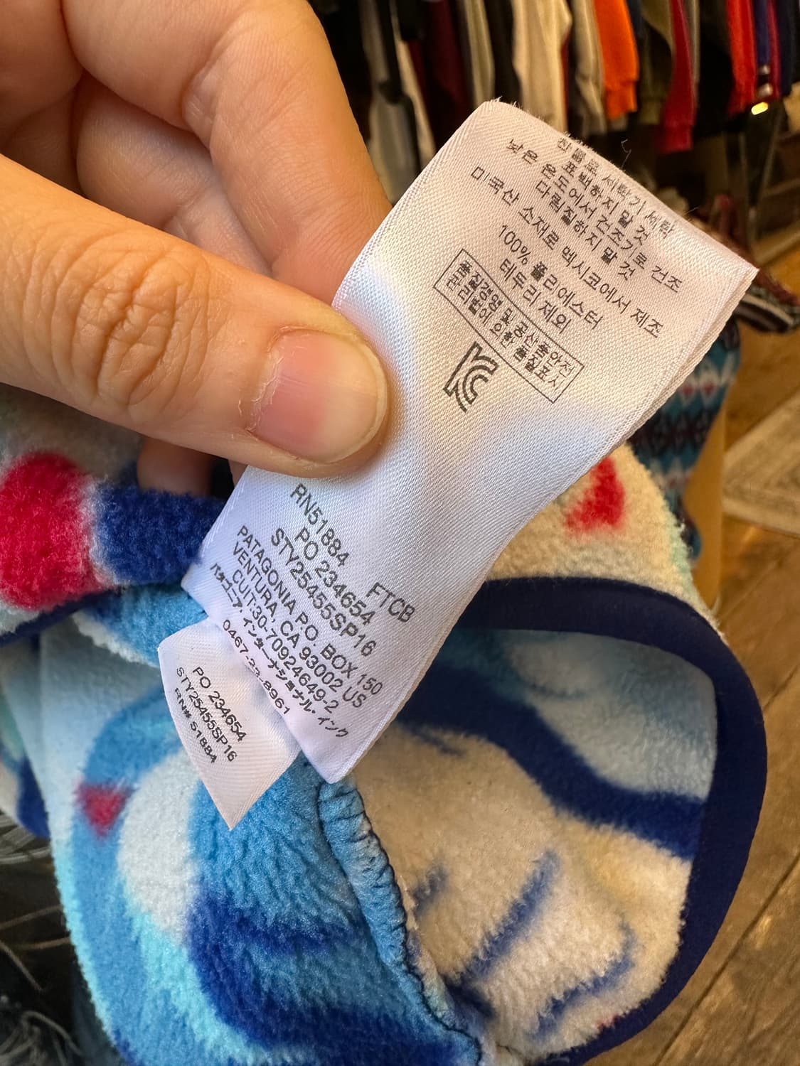 Z-438 파타고니아 신칠라  상품이미지8