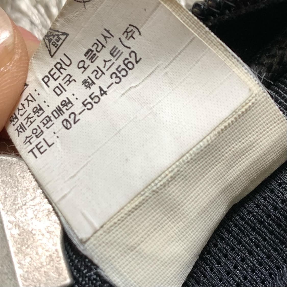 오클리 택티컬 백팩 상품이미지7