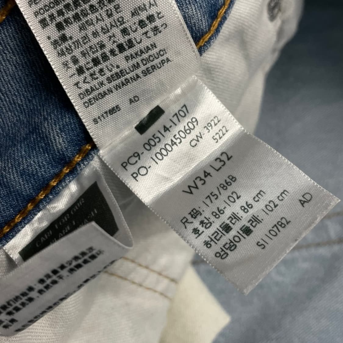 34 리바이스 514 청바지  상품이미지4