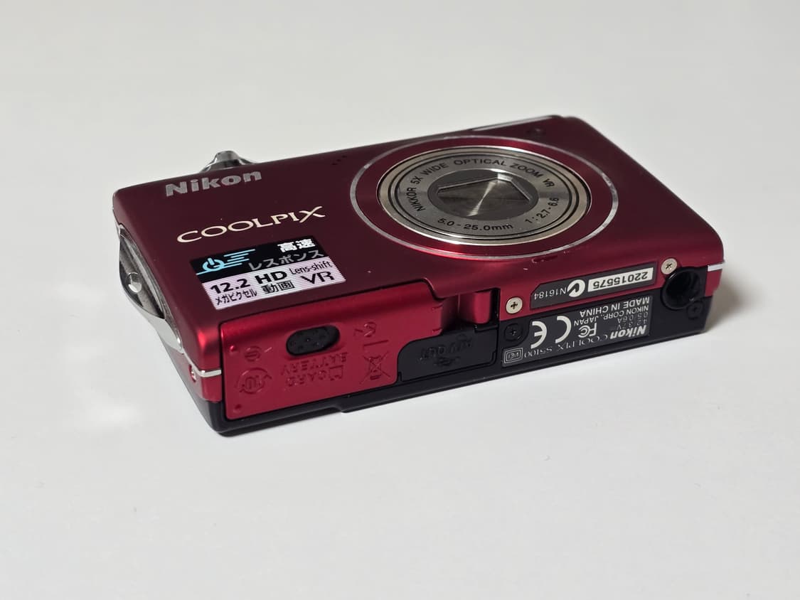츄 디카 니콘 쿨픽스 S5100 상품이미지4