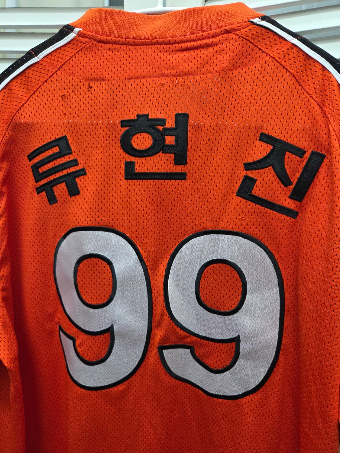 한화이글스 류현진 네포스 유니폼 상품이미지4