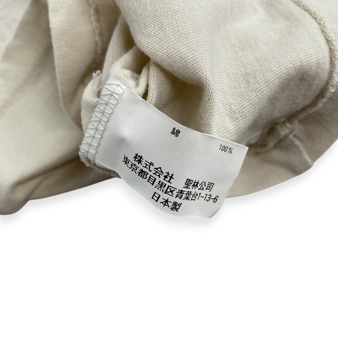 BlueBlue 상품이미지5