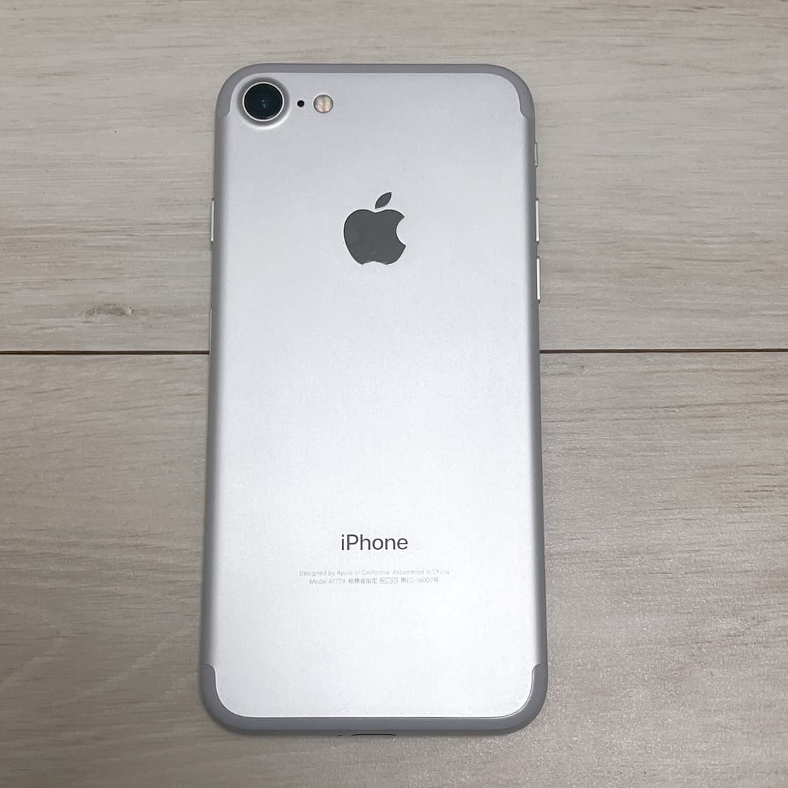 sss급) 아이폰7 128기가 배터리100 카메라 무음 상품이미지1