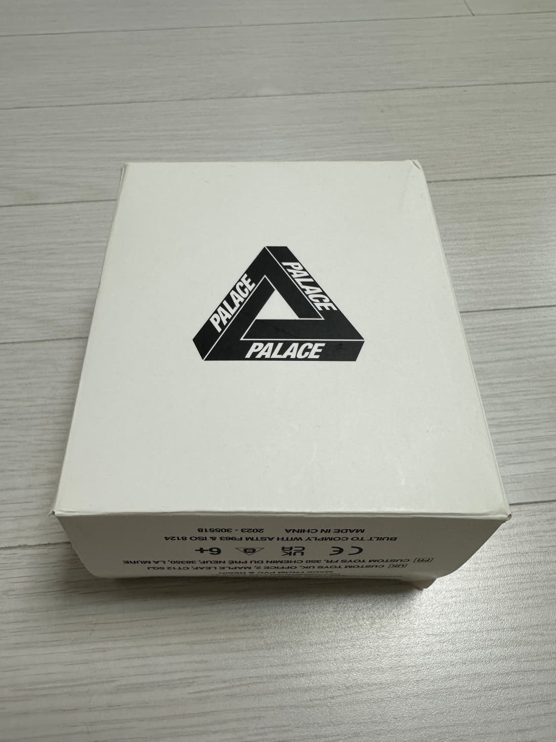 팔라스 트라이퍼그 버블헤드 토이 그린 상품이미지2